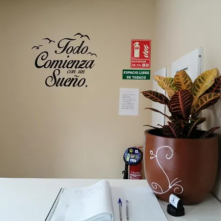 Гостевой дом Porta Santa Балейра